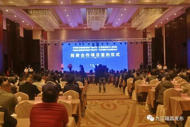 我市推进央企入赣再结硕果