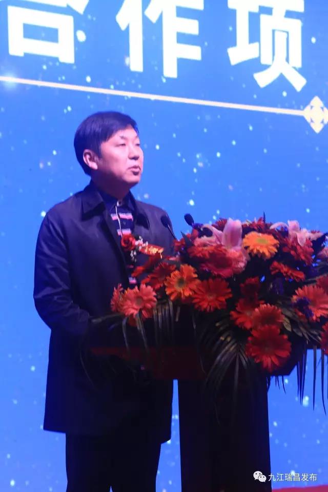 我市推进央企入赣再结硕果