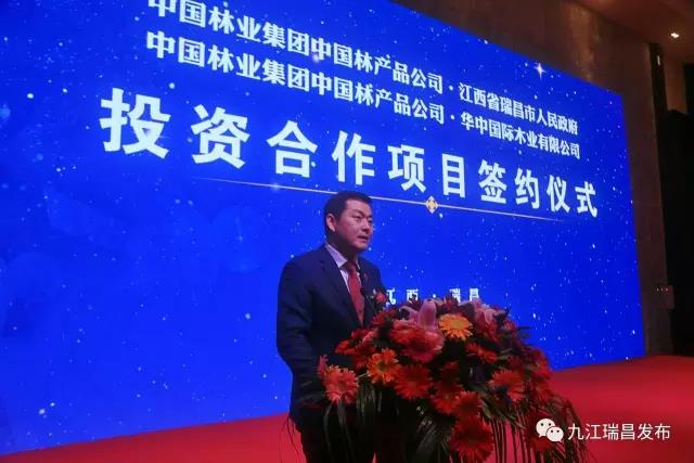 我市推进央企入赣再结硕果