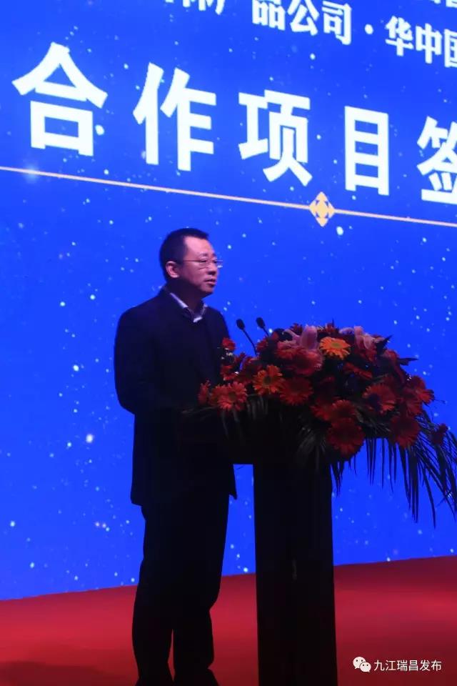 我市推进央企入赣再结硕果