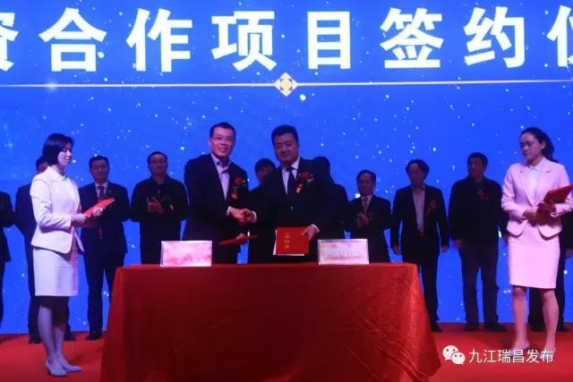我市推进央企入赣再结硕果