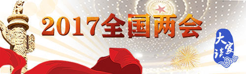 【大家谈】在“精准”中打造更坚定扶贫信心