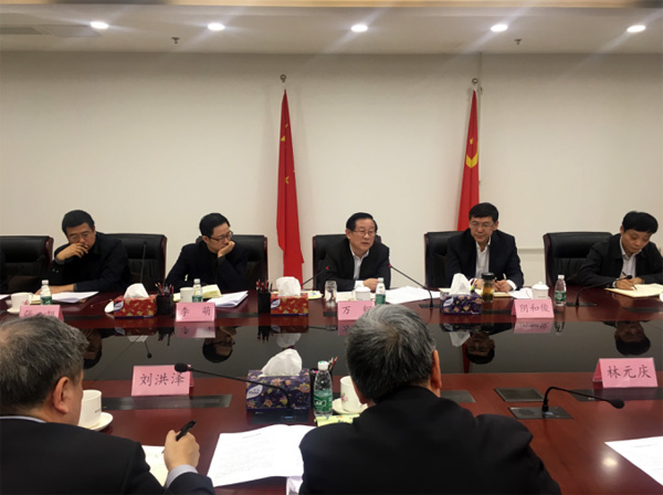 科技部组织召开人工智能发展企业座谈会