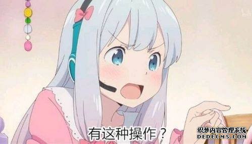 女子产假公司解散 网友热议是否因为隐孕遭公司变相开除