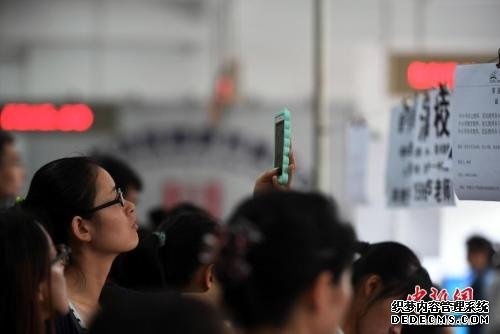 白领求职调查报告：全国平均招聘薪酬7599元