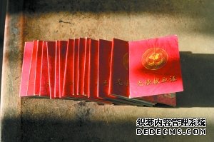 男子一生热心公益 献血149次还要捐献遗体