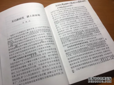 1509714692778003.png image.png