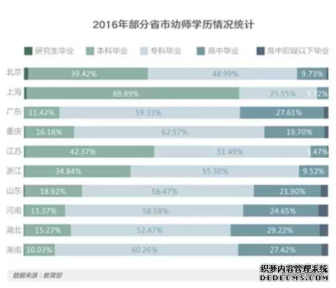 1511631150272494.png QQ图片20171126012821.png