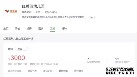 1511631214205787.png QQ图片20171126012841.png
