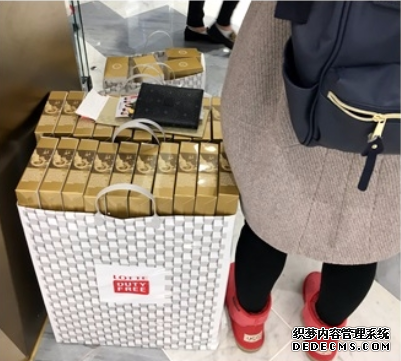 QQ截图20171123151936.png