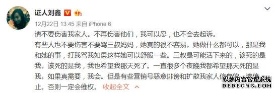 记者：梁晨