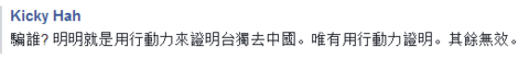 1515175724422126.png image.png