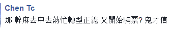 1515175774239577.png image.png