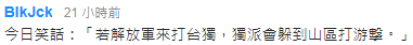 1516083892656885.png image.png