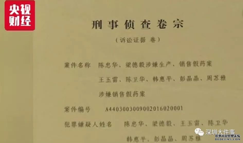 ef6295b3f20ef0ff.jpg