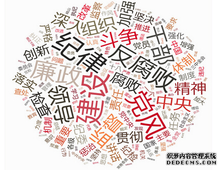 1516241213811408.png 1516241213811408.png