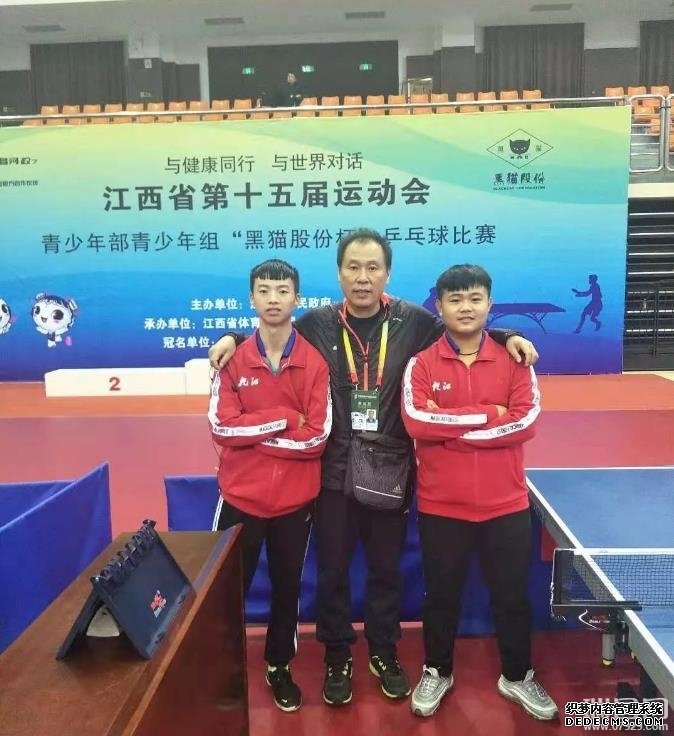 360截图20181110195941099.jpg