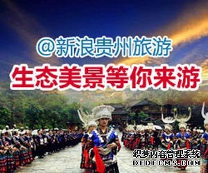 广告