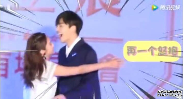 李荣浩吃醋杨丞琳拥抱陈立农是怎么回事?什么情况?终于真相了,原来是这样！