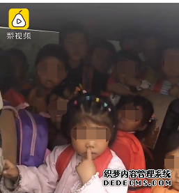 QQ图片20200925100141