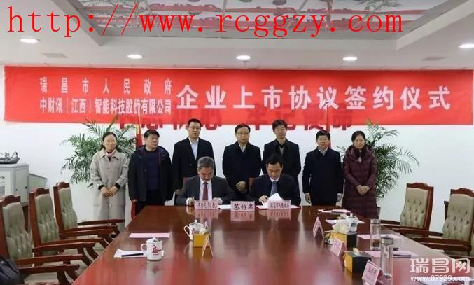360截图20190104212800406.jpg