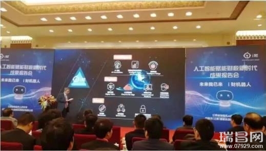 360截图20190104212905714.jpg