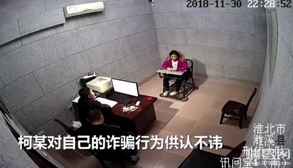 360截图20181209192455736.jpg