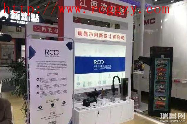 360截图20181209185240233.jpg