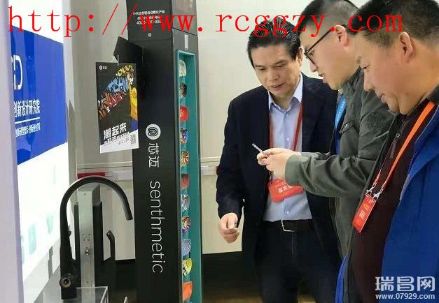 360截图20181209185250857.jpg