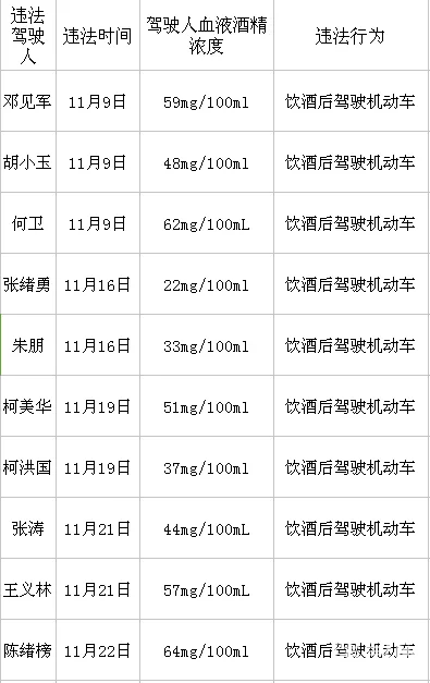 11.png