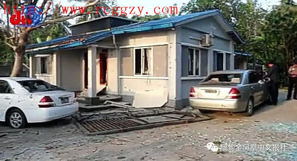 对缅甸若开邦首府的炸弹袭击现在展出三枚未爆弹药