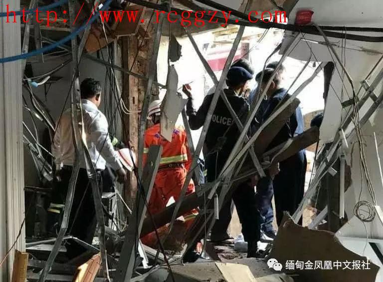 缅甸的Lashio Bank爆炸造成许多人死亡和受伤军事：恐怖主义组织