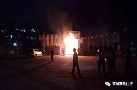 许多中国人在柬埔寨西港娱乐中心的一场大火中受伤