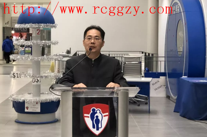 1544412268847982.png 加拿大麦吉尔大学健康中心举办白求恩展开幕式