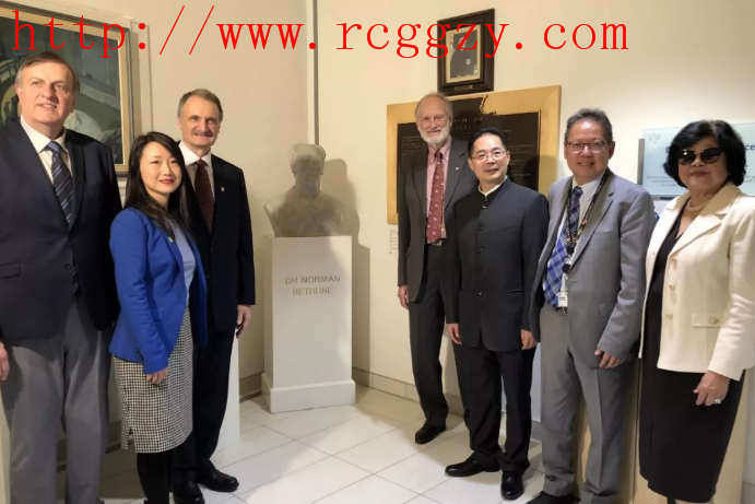 1544412352782744.png 加拿大麦吉尔大学健康中心举办白求恩展开幕式
