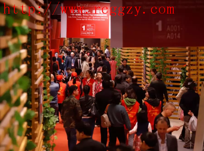 第一届华侨进出口商品交易会，以建立一个“嘉年华”交易会