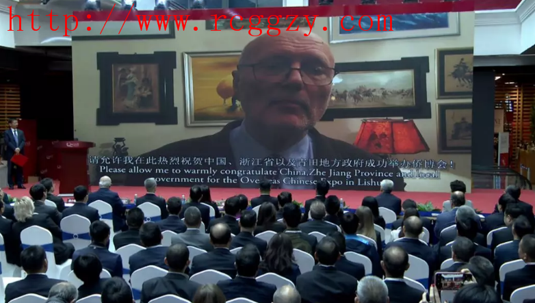 第一届华侨进出口商品交易会，以建立一个“嘉年华”交易会