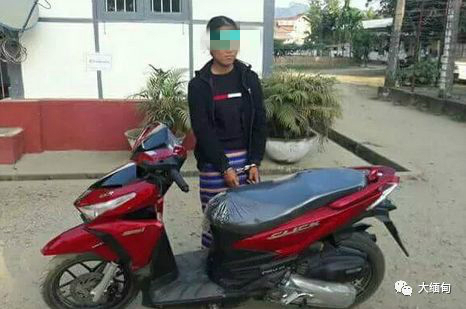 缅甸18岁女孩因盗窃摩托车被捕:自给自足是正确的
