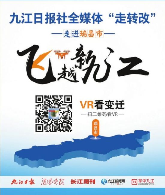 QQ截图20181107094510