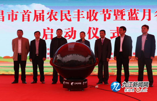 QQ截图20181026085834