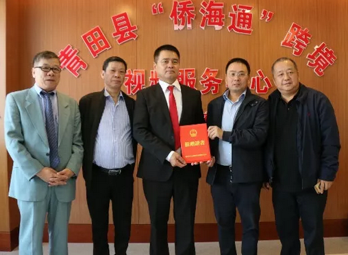 华侨资助100名低收入农民，帮助农村振兴和精准扶贫