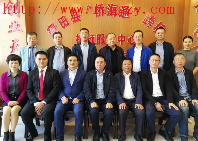 华侨资助100名低收入农民，帮助农村振兴和精准扶贫