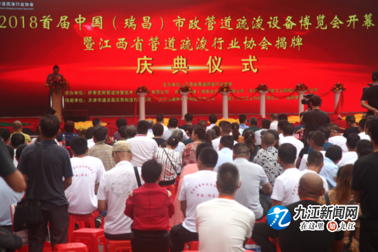 QQ截图20180925161310