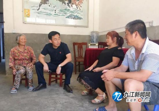 QQ截图20180703110906