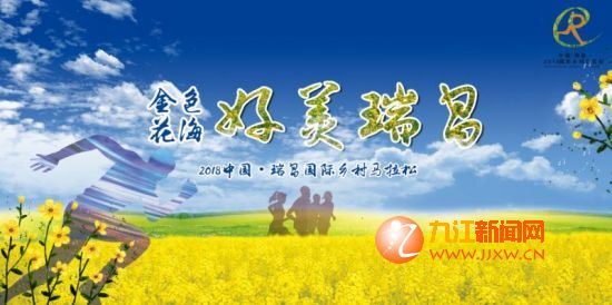 QQ图片20180307164703