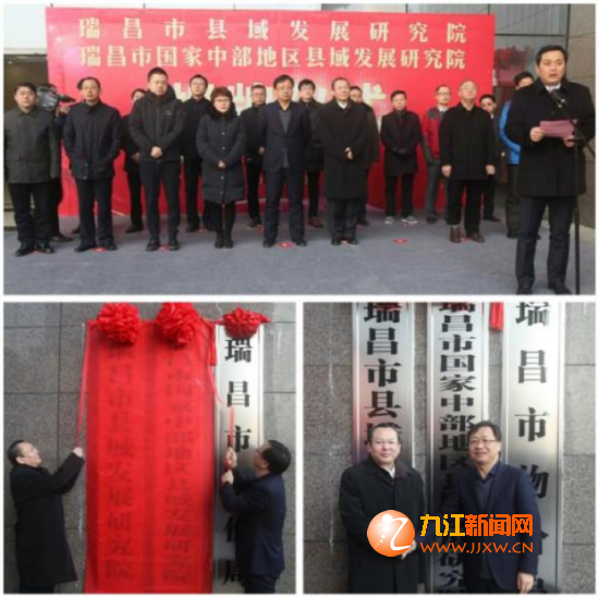 QQ截图20180206144356