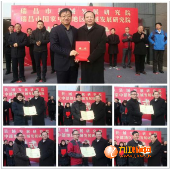 QQ截图20180206144406