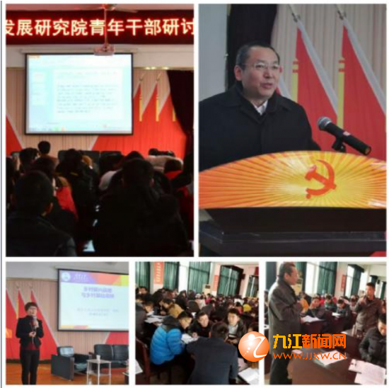 QQ截图20180206144419