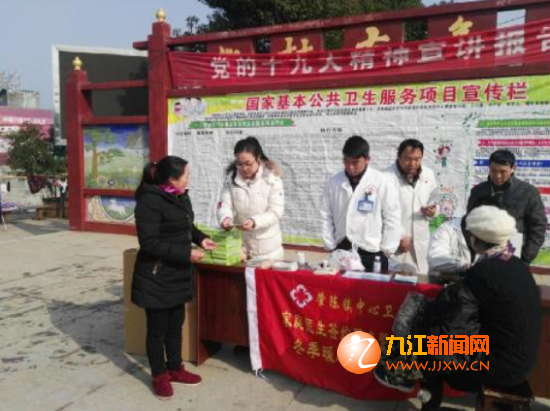 QQ截图20180201153429