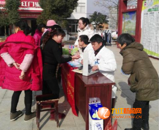 QQ截图20180201153435